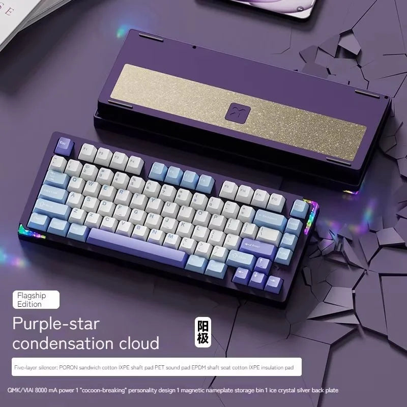 Weikav - Stars-75 Series Mechanical Keyboard Aluminum Alloy Three Mode Leaf Spring Structure Esports Keyboard Beryllium Copper - Serious Techies
