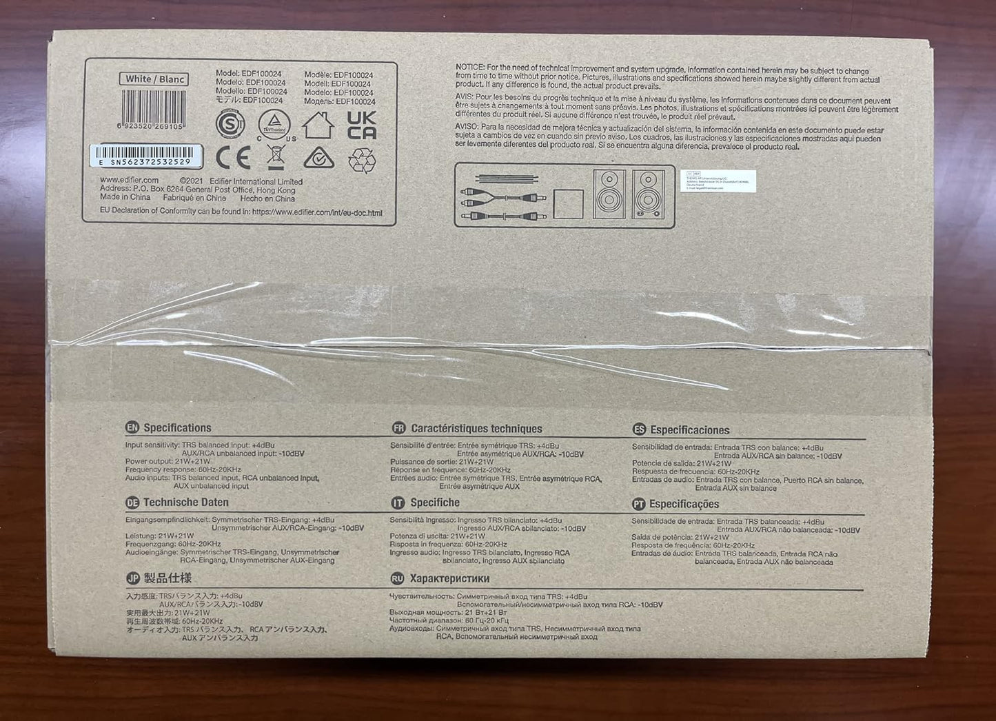 Edifier - MR4 Powered Studio Monitor Speakers, 4" Active Near-Field Monitor Speaker - White (Pair) - Serious Techies