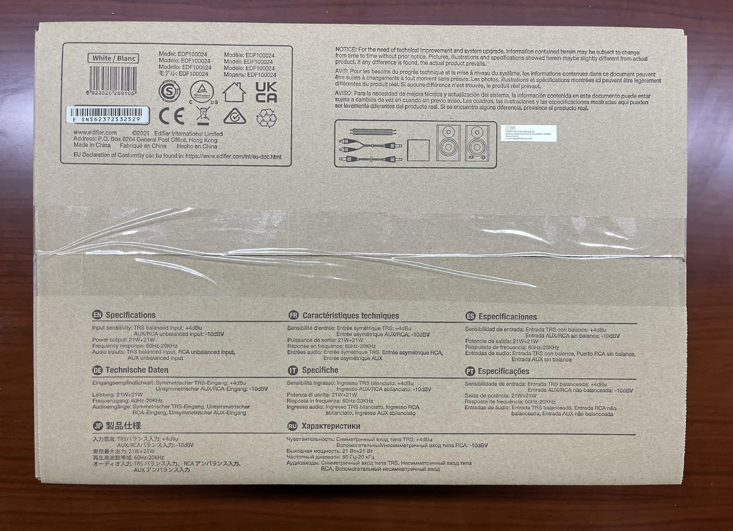 Edifier - MR4 Powered Studio Monitor Speakers, 4" Active Near-Field Monitor Speaker - White (Pair) - Serious Techies