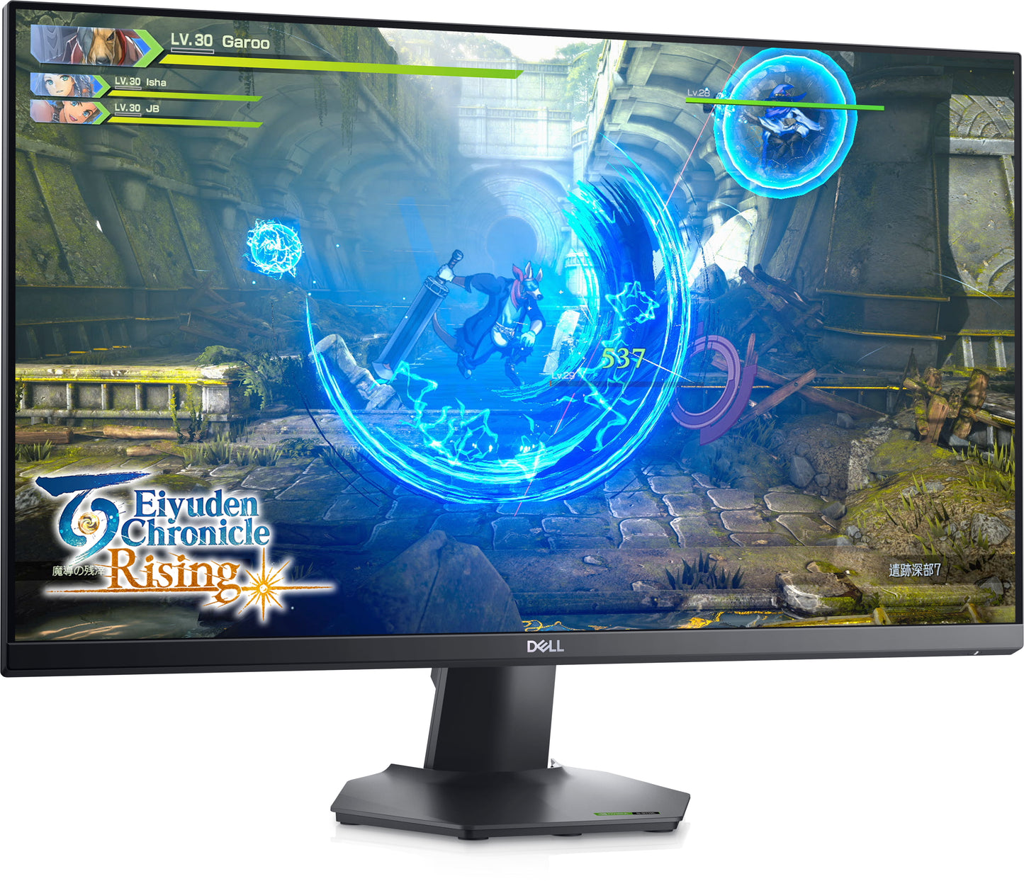 Dell - G2723HN 27" 1080P LED 165 Hz Computer Monitor, Black - Serious Techies