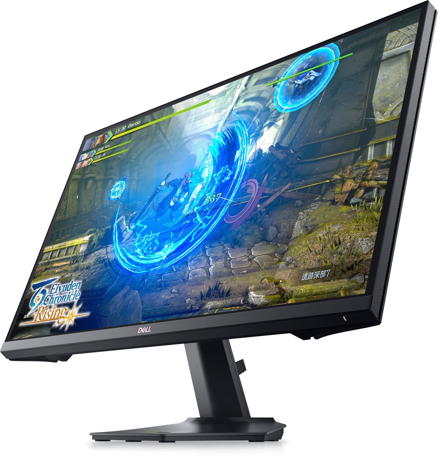 Dell - G2723HN 27" 1080P LED 165 Hz Computer Monitor, Black - Serious Techies