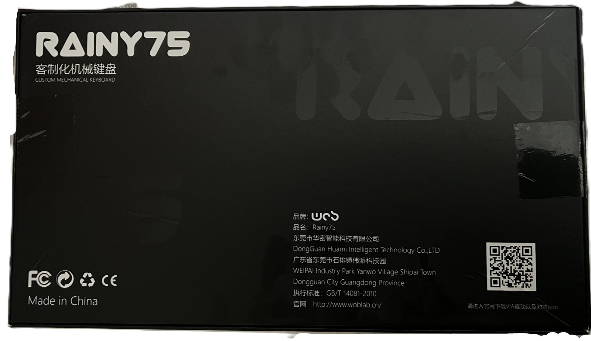 Drop - Rainy75 Mechanical Keyboard, Standard, Silver, HMX Violet Linear Switches - Serious Techies