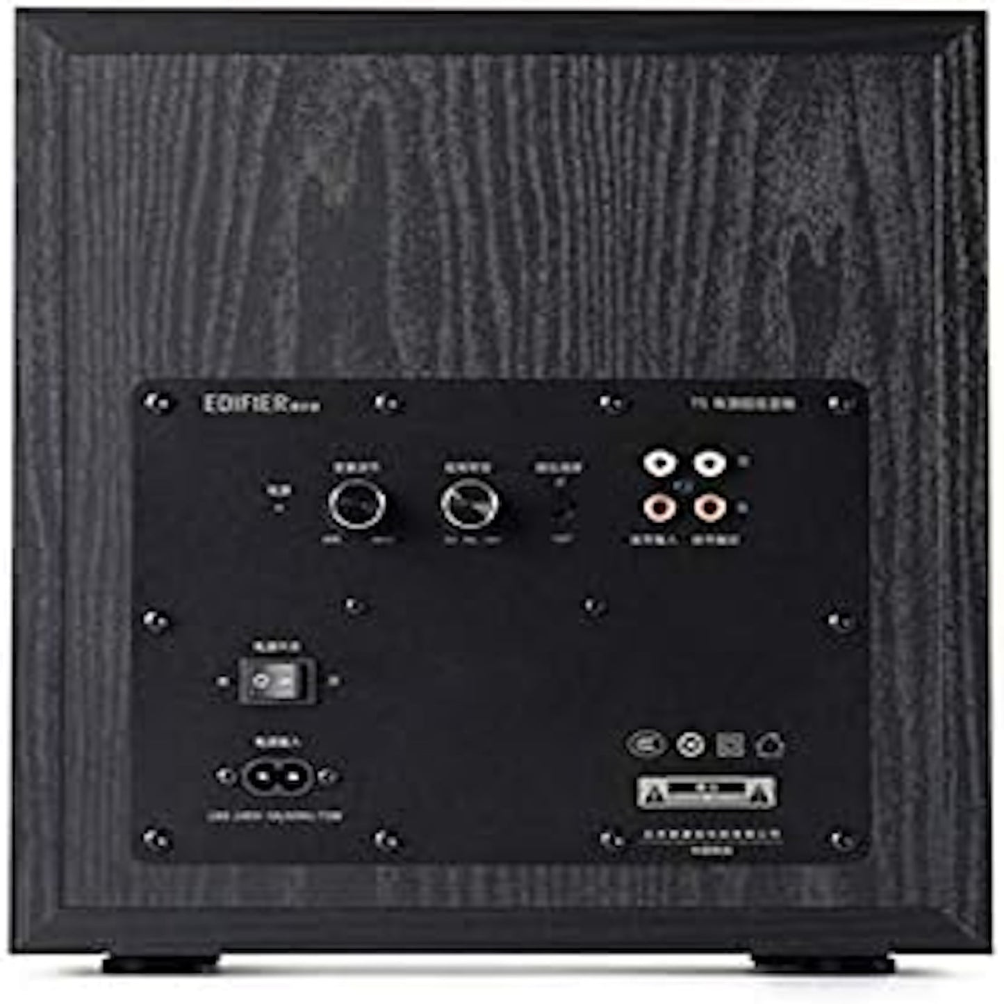Edifier - T5 Powered Subwoofer - 70W RMS Active Woofer with 8 Inch Driver and Low Pass Filter - Serious Techies