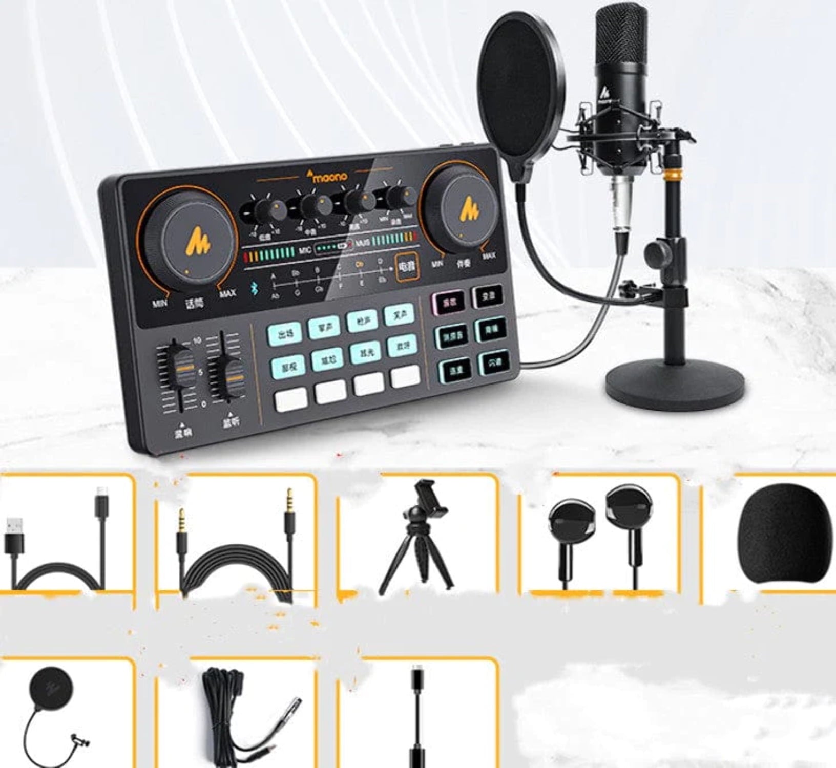 Maono - CASTER Lite Portable All-In-One Podcast Production Studio - Serious Techies