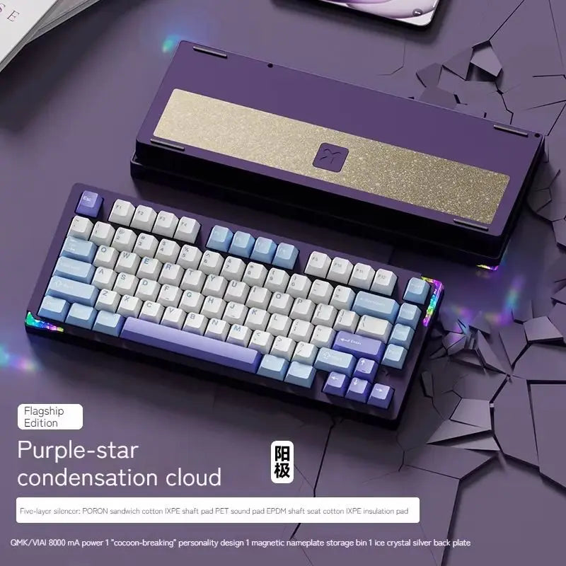 Weikav - Stars-75 Series Mechanical Keyboard Aluminum Alloy Three Mode Leaf Spring Structure Esports Keyboard Beryllium Copper - Serious Techies