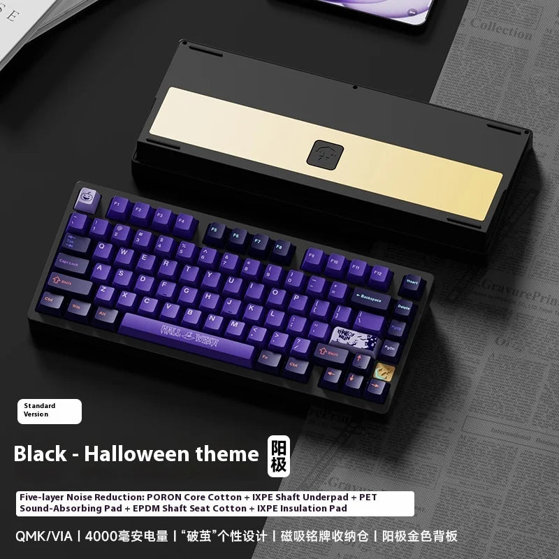 Weikav - Stars-75 Series Mechanical Keyboard Aluminum Alloy Three Mode Leaf Spring Structure Esports Keyboard Beryllium Copper - Serious Techies
