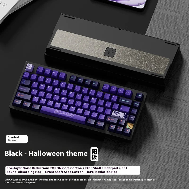 Weikav - Stars-75 Series Mechanical Keyboard Aluminum Alloy Three Mode Leaf Spring Structure Esports Keyboard Beryllium Copper - Serious Techies