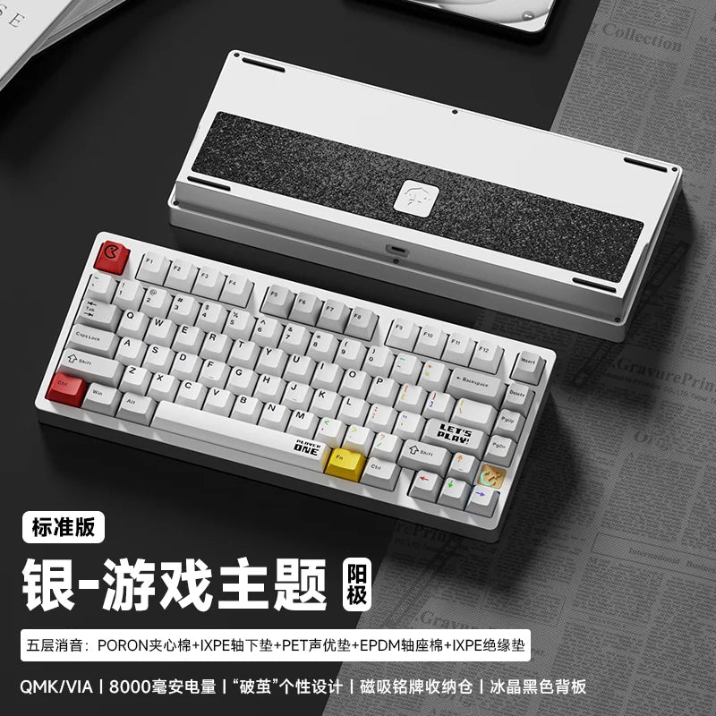 Weikav - Stars-75 Series Mechanical Keyboard Aluminum Alloy Three Mode Leaf Spring Structure Esports Keyboard Beryllium Copper - Serious Techies