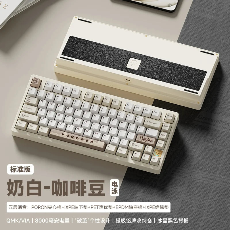 Weikav - Stars-75 Series Mechanical Keyboard Aluminum Alloy Three Mode Leaf Spring Structure Esports Keyboard Beryllium Copper - Serious Techies